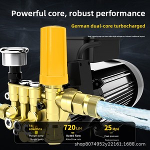 Nettoyeur Haute Pression Portable Jielai Shi 800W pour Voiture et Usage Domestique, Moteur à Induction 220V, Pistolet à Eau Jaune et Noir - Product Image 3