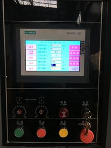 自动塑料瓶吹塑机1L-5L - Product Image 4