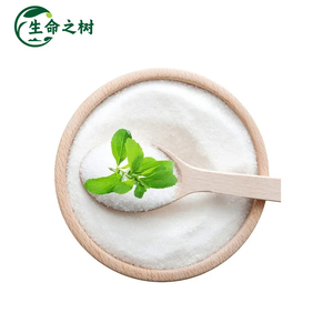 Factory Low Calorie Xylitol Price Food Grade Xylitol Competitive <strong>Sugar</strong> <strong>Free</strong> Sweetener - Product Image 2