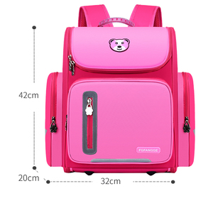 Sacs à dos d'école de haute qualité à la mode populaires sacs pour garçons cartables primaires Polyester <span class=keywords><strong>sac</strong></span> à dos d'étudiant personnalisé cartable - Product Image 2