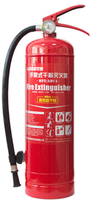 Cylindre d'extincteur vide Lutte contre l'incendie Cylindre d'extinction pour SaleCo2 Fire Facile à utiliser 2kg