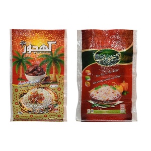 Bolsa de arroz de 25kg, 50 kg, 50lb, bolsa de arroz vacía, proveedores de arroz Basmati, bolsas de 50 kg - Product Image 3