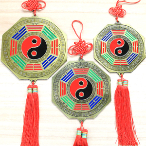 Miroir Bagua Chinois en Métal Yin Yang, Motif Décoratif Vertical, Porte-Bonheur et Prière de Fortune avec Nœud, Vente en Gros (1 pièce) - Product Image 1