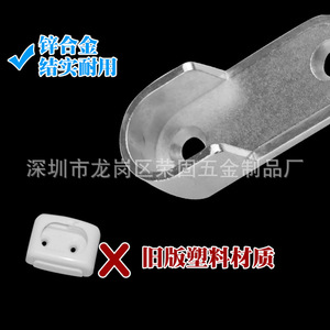 Support mural en alliage de zinc pour tube de penderie, non détachable, pour tube ovale plat - Product Image 2