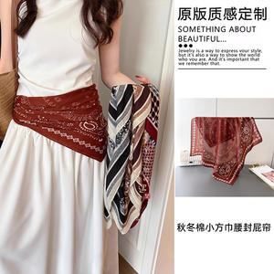 Foulard Quadrato da Donna 2026 in Velluto Verde Menta con Stampa Paisley, Sciarpa per Capelli, Sciarpa da Collo, Hijab 70*70 cm, Supporta Motivi Personalizzati - Product Image 2