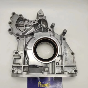 Pièces de moteur D6E D6D 1011015-56D Pompe à huile 1011015-56D - Product Image 1