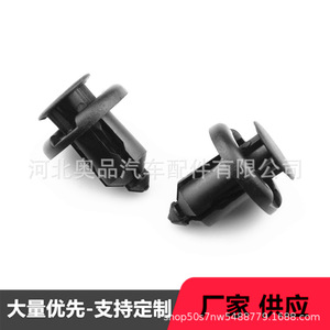 Front <b>Bumper</b> <b>Clips</b> 91503-SZ3-003 For Byd Honda Acura Civic Cr V Odyssey PP Material Repair Replacement Auto Fastener - Product Image 2
