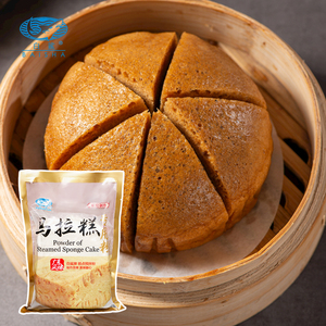 แป้งสำเร็จรูปสำหรับทำขนมเค้กนึ่งสไตล์กวางตุ้ง บราวน์ชูการ์มาไลโก 200 กรัม บรรจุถุง สำหรับทำอาหารเช้า ติ่มซำ และขนมอบ - Product Image 2