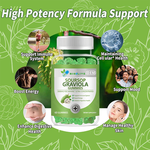 売れ筋オーガニックサワーソップ（グアビオラ）グミ、フルーツ葉エキス、ビタミンC、亜鉛配合、OEMプライベートラベル、栄養補助食品 - Product Image 3