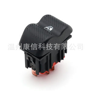 Nouveau 377959855A Interrupteur de lève-vitre pour Volkswagen BORA - Product Image 2