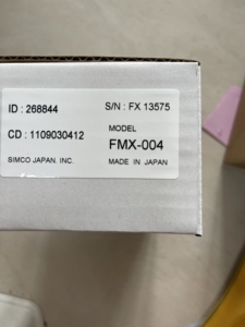 Éliminateur d'électricité statique SIMCO Ioniseur FMX-004 - Product Image 1