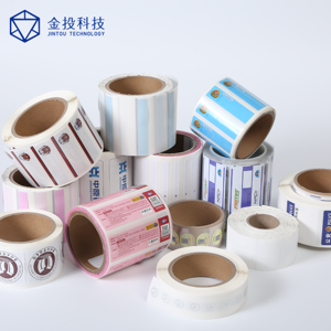 Kalite Güvencesi Yüksek Verimli Dosya Yönetimi Ürün Arama Bulucu Anti-Metal RFID UHF Led Işıklı Etiket Sticker - Product Image 4