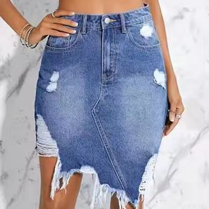 Jupe en jean délavée à l'acide 100 % coton pour femme, nouvelle collection, style déchiré avec franges, vente en gros - Product Image 4