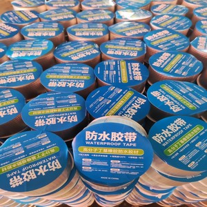 Ruban de feuille d'aluminium auto-adhésif Protection UV Ruban imperméable adapté aux fuites de toit - Product Image 3