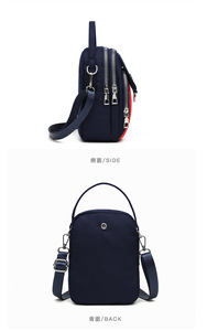 Women's <b>Small</b> Square Crossbody Handbag Trendy Casual Fashion Style with Zip Closure and Waterproof Nylon Cloth Single Shoulder - Product Image 5
