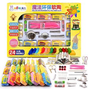 MOFA — pâte à <span class=keywords><strong>modeler</strong></span> en polymère, séchage, pour enfants, 36g, 24 couleurs - Product Image 1
