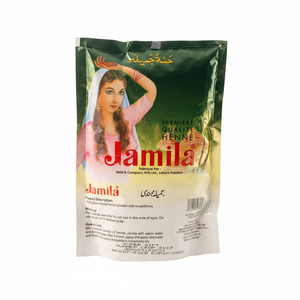 Poudre de henné Jamila - Product Image 1
