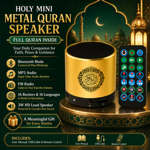 Smart Quran <b>Speaker</b> SQ200 Holy Mini Islamic Gifts Arabic <b>MP3</b> Playing With Remote Control Bluetooth Quran Players - Product Image 1