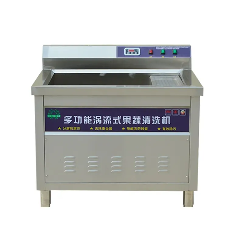 Machine à laver industrielle pour légumes à bulle d'air SUS304 ozone Machine à laver les fruits Machine à laver les légumes feuilles pour l'usine