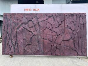 Panel de decoración de pared de piedra Artificial de PU de gama alta, ladrillo Exterior de roca de empalme grande para decoración artística de pared, compras - Product Image 4