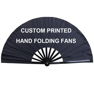 Regalo promozionale di alta qualità all'ingrosso personalizzato personalizzato stampato Logo pieghevole ventaglio di bambù ventaglio tenuto in mano di bambù di nozze