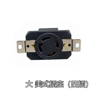 Enchufe de Cobre de Cuatro Orificios Antidesprendimiento Monofásico/Trifásico de 380V para Generadores de Gasolina/Diésel de 5KW y 8KW Estilo Americano - Product Image 4