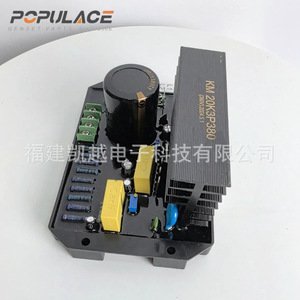 Populace <b>Generator</b> Voltage Regulator Board Km20k3p380 380V AVR For Gasoline <b>Generator</b> Parts - Product Image 4