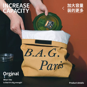 Portable Bento Bag Canvas Insulated Lunch Bag With Smiley Face Design For Picnic And Daily Use - Product Image 2