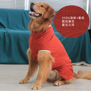 Pull tricoté pour chien Golden Retriever, gris clair avec bordure rouge, vêtements chauds d'automne et d'hiver pour grands chiens - Product Image 3