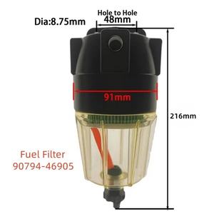 فلاتر وقود من من من من من من ؟ ؟ ؟ ؟ ؟ ؟ ؟-1M674/90798-1M742 - Product Image 2