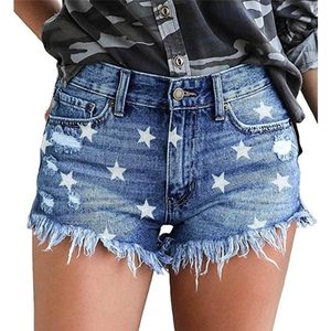 Shorts en jean déchirés pour femme FOXA, taille mi-haute, avec poches, coupe droite - Product Image 1