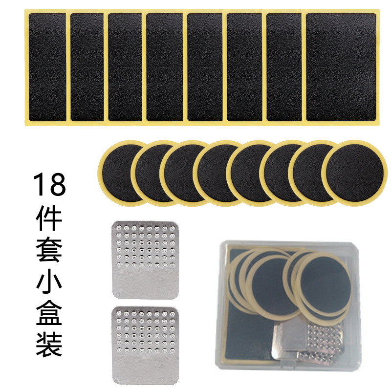 Petit coffret de 18 pièces