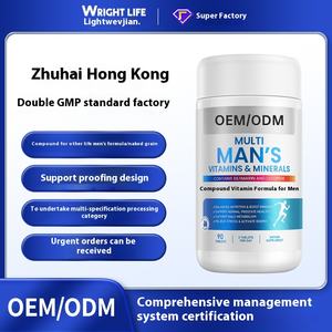 Zhuai pabrik suplemen Kebugaran Pria Multi elemen bubuk nutrisi olahraga pasokan Amazon untuk dewasa - Product Image 2
