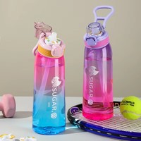 Bouteille d'eau amusante anti-fuite avec options de parfum et paille pour adultes, camping, école, gym, sport, bureau, cyclisme - Boisson directe