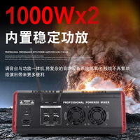 Mélangeur d'amplificateur de puissance Portable DK800 8CH avec microphone à 2 mains/microphone UHF sans fil