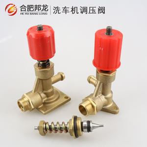 High-Pressure 200bar Cleaning Vehicle <b>Accessories</b> Pressure Regulating Valve Valve Core QL280/380/55/58 Type <b>Car</b> Brush Pump - Product Image 4