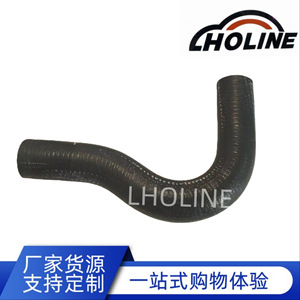 Manguera de Refrigerante de Goma LHOLINE MB845901 MR239215 MR127894 para Reemplazo y Reparación, Longitud Estándar - Product Image 5