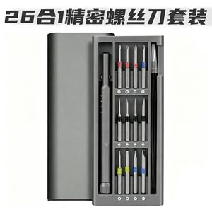 Juego de destornilladores magnéticos multifuncionales de precisión 26 en 1 para reparación de teléfonos móviles, kit de herramientas de acero al cromo vanadio - Product Image 5