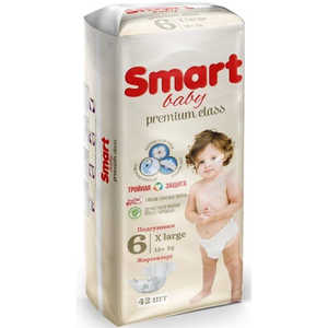 Pañales para Bebé de Primera Clase, Hipoalergénicos, Ultra Suaves, Transpirables, Calidad de Exportación - Product Image 6