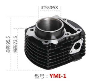 <span class=keywords><strong>Repuestos</strong></span> para Motocicleta FZ16, Bloque de Cilindros del Motor y Kit de Pistones para YAMAHA FZ16 YS150 <span class=keywords><strong>JYM</strong></span> YBR150Z - Product Image 4