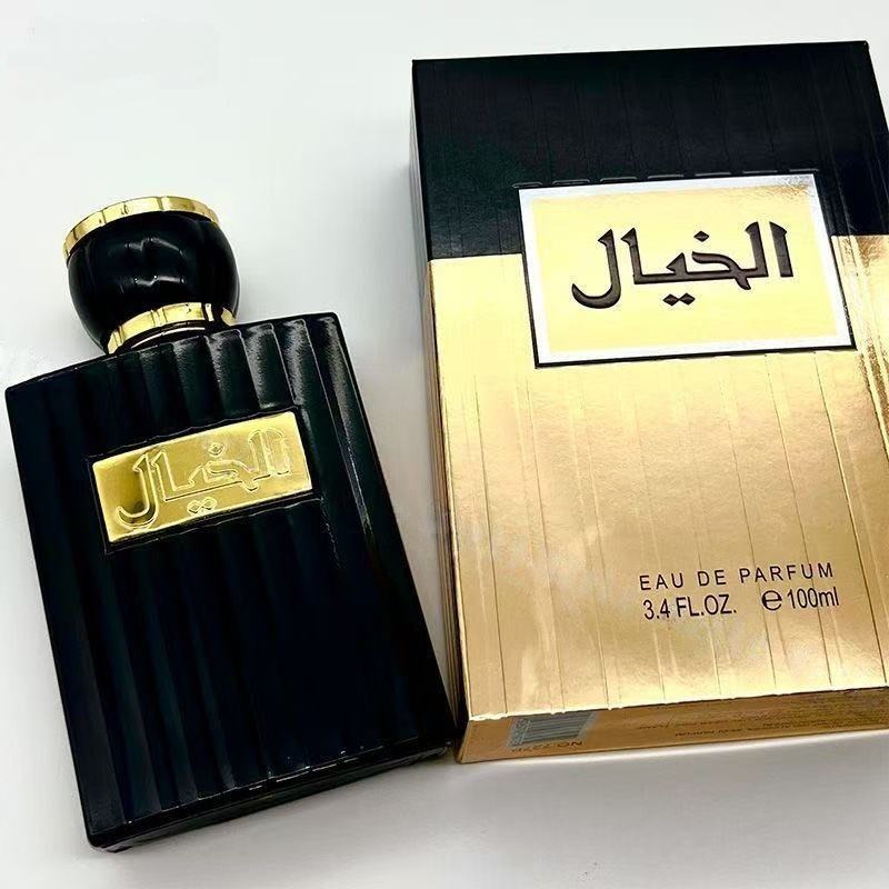 น้ำหอมอาหรับ-ดำ