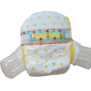 Pantalones de pañales preplanos para bebé, sofá<span class=keywords><strong>s</strong></span> desechables Sleepy de calidad japonesa para niña, grado B - Product Image 1