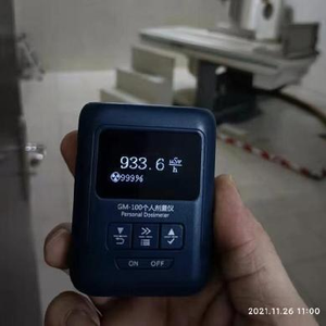 LC-50EXP/LC-50PRO Radiação <span class=keywords><strong>Tester</strong></span> - Product Image 2