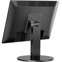 Support d'écran UPERGO EC-2 15" 24" inclinable à 180°, base robuste tout aluminium, montage VESA, haut-parleurs, assemblage facile (noir)