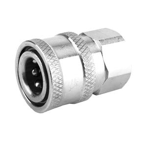 Idropulitrice connettore rapido in acciaio inossidabile 1/4 "adattatore per accoppiatore rapido sconto - Product Image 2