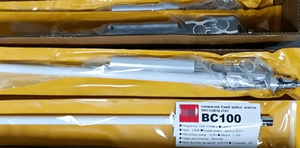 เสาอากาศรีพีทเตอร์วิทยุไฟเบอร์กลาสแบบ Omni สำหรับภายนอกอาคาร รุ่น BC100 BC100S BC200 BC200L ยี่ห้อ High Gain Diamonds ขนาด 1.7 เมตร - Product Image 5