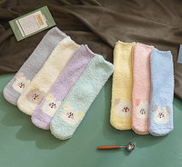 Love Vrouwen Gezellig Crew Sokken Valentines Winter Slaap Bed Vloer Huis Pluizige Koraal Fluwelen Hart Fuzzy Kerst Koraal Fleece Sok