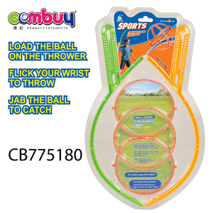 Jeu de lancer sportif pour enfants, jouets, jeu de lancer et d'attraper la balle volante - Product Image 6