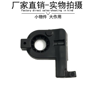 Support de radiateur Mercedes-Benz Smart 453 A4535040440 2 portes, pièce de rechange en ABS - Product Image 4