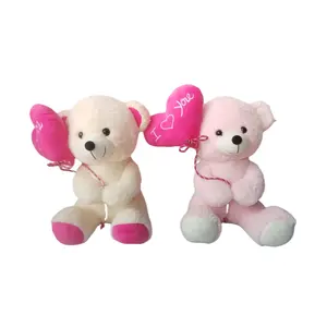 バレンタインデーギフト子供の人形座っているテディベアぬいぐるみぬいぐるみピンクの風船付きおもちゃ